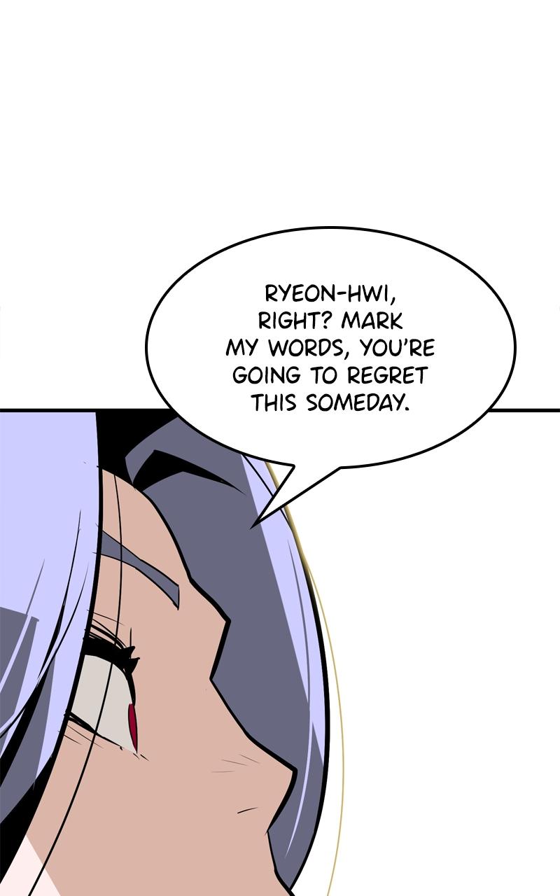 Demon Lord Chapter 8 - Page 57