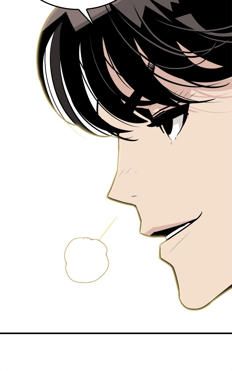 Demon Lord Chapter 8 - Page 59