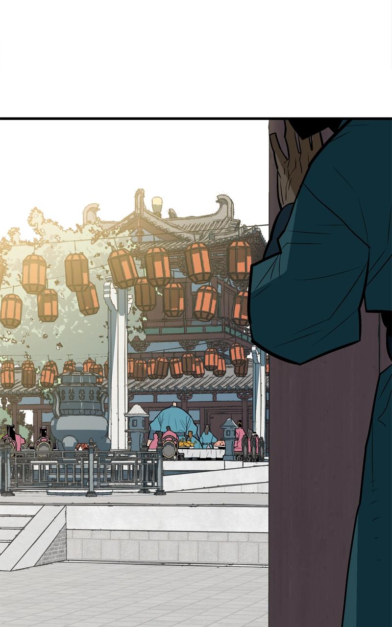 Demon Lord Chapter 8 - Page 62