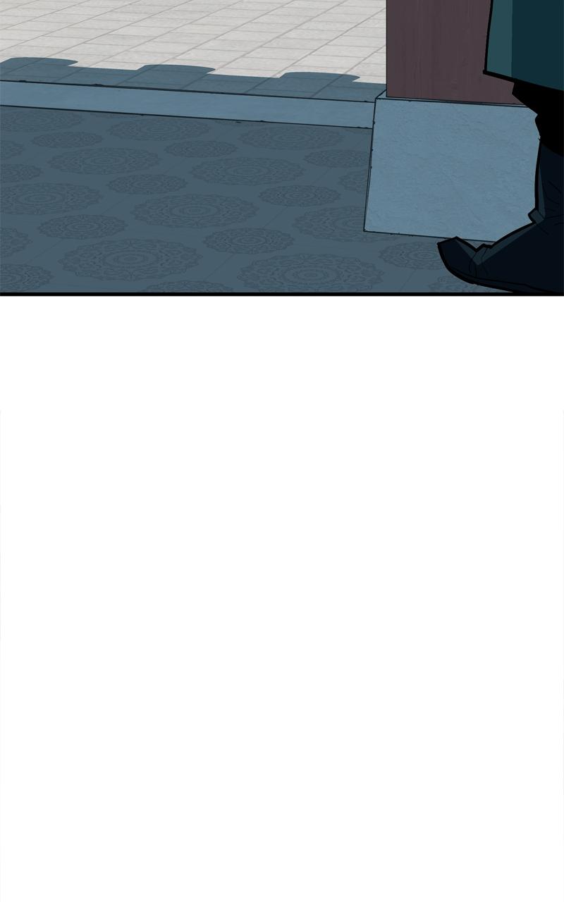 Demon Lord Chapter 8 - Page 63