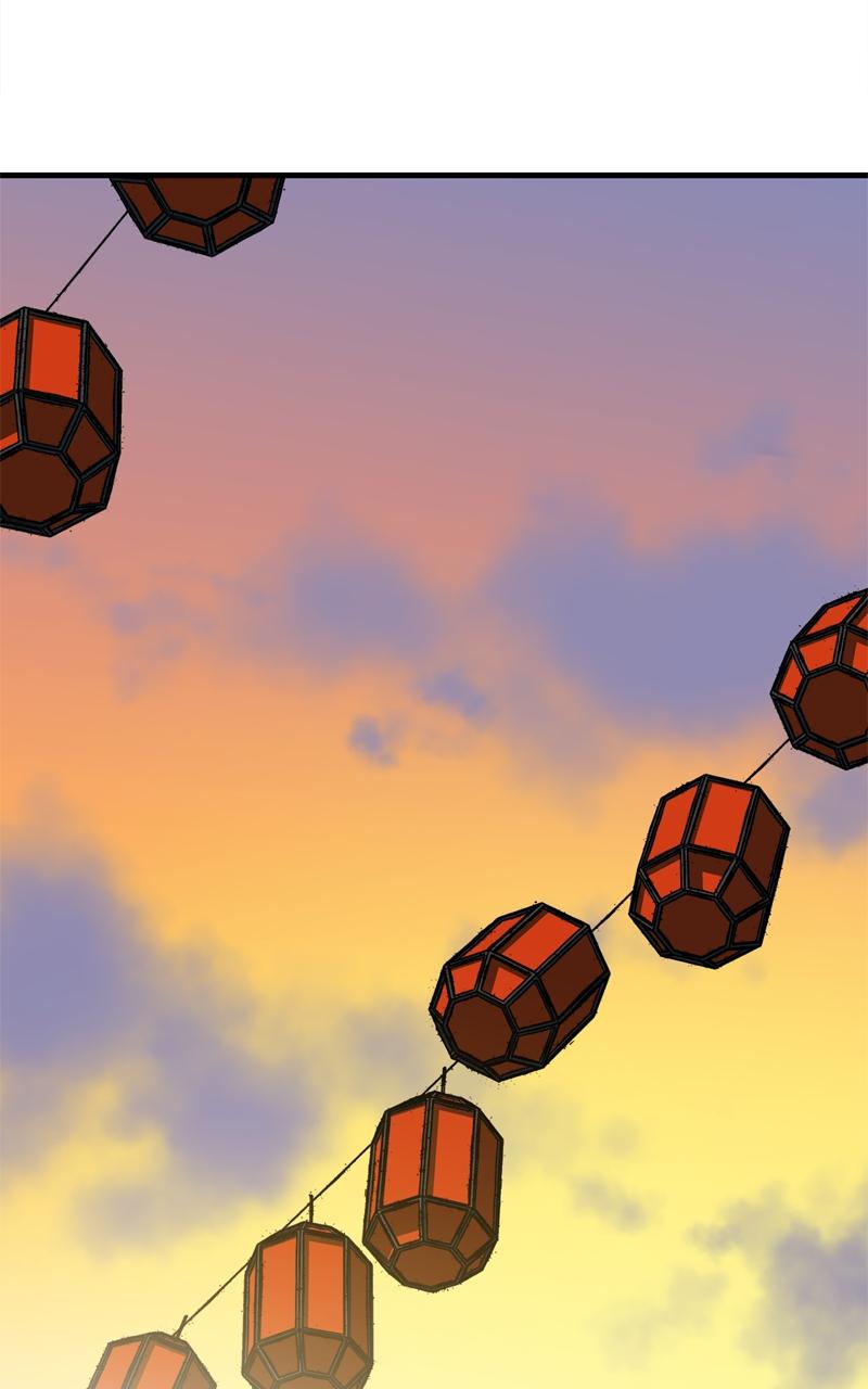 Demon Lord Chapter 8 - Page 64