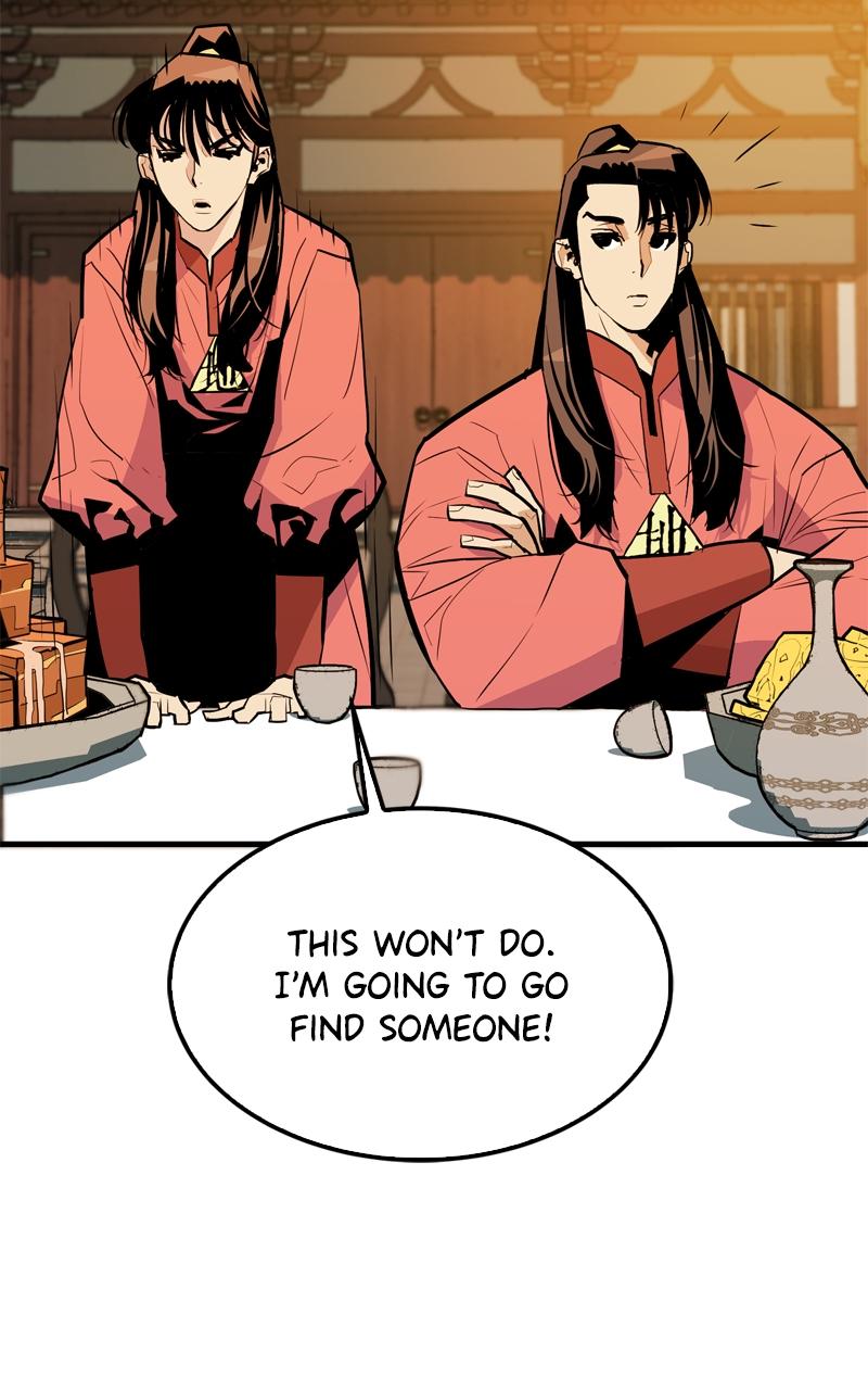 Demon Lord Chapter 8 - Page 70