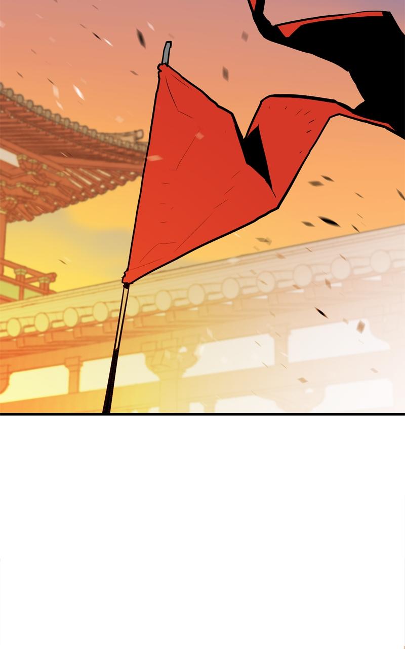 Demon Lord Chapter 8 - Page 73