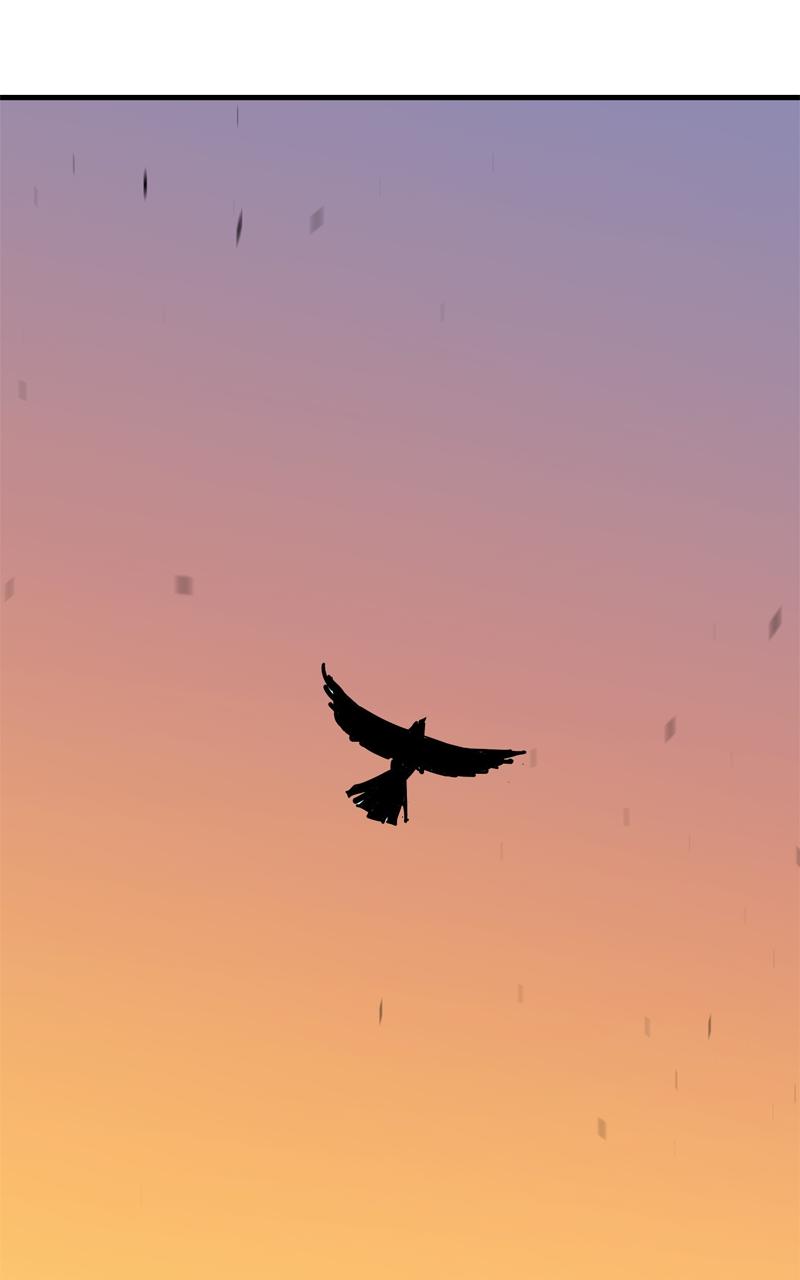 Demon Lord Chapter 8 - Page 78