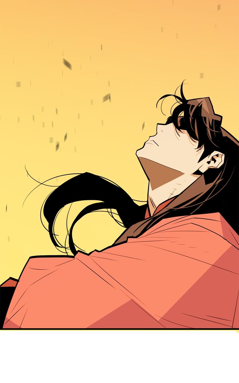 Demon Lord Chapter 8 - Page 79