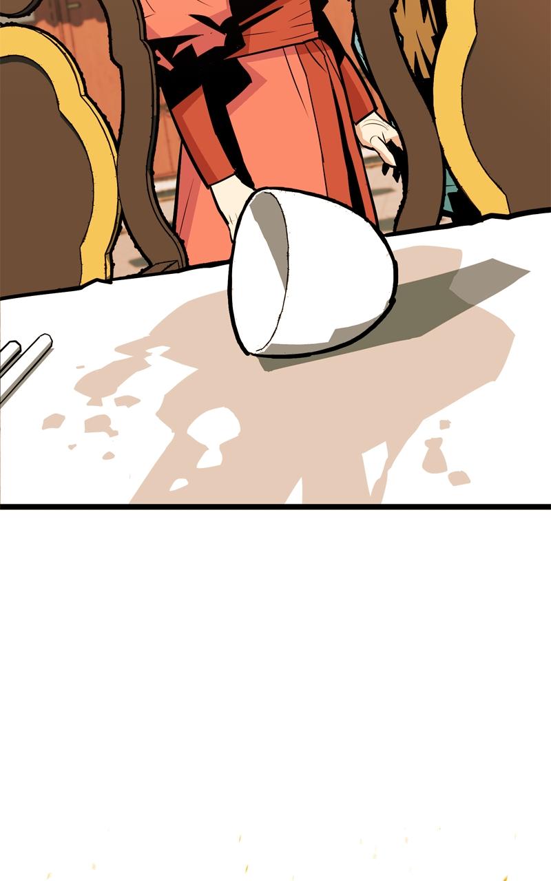 Demon Lord Chapter 8 - Page 83