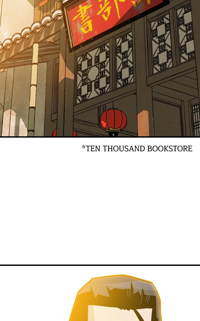 Demon Lord Chapter 8 - Page 86