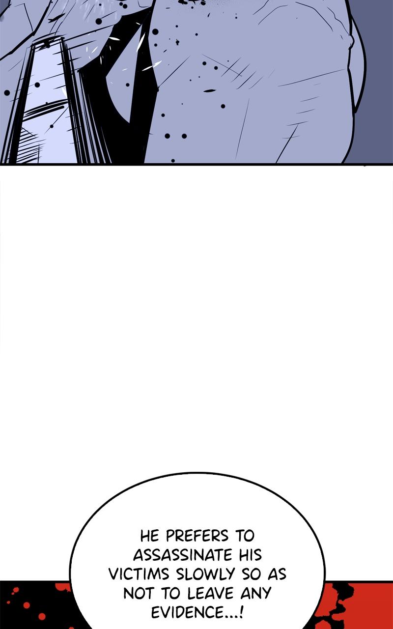 Demon Lord Chapter 8 - Page 93