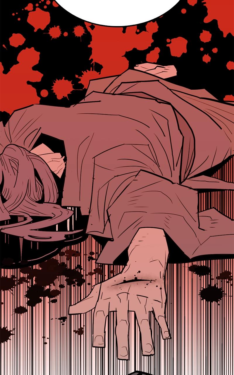 Demon Lord Chapter 8 - Page 94