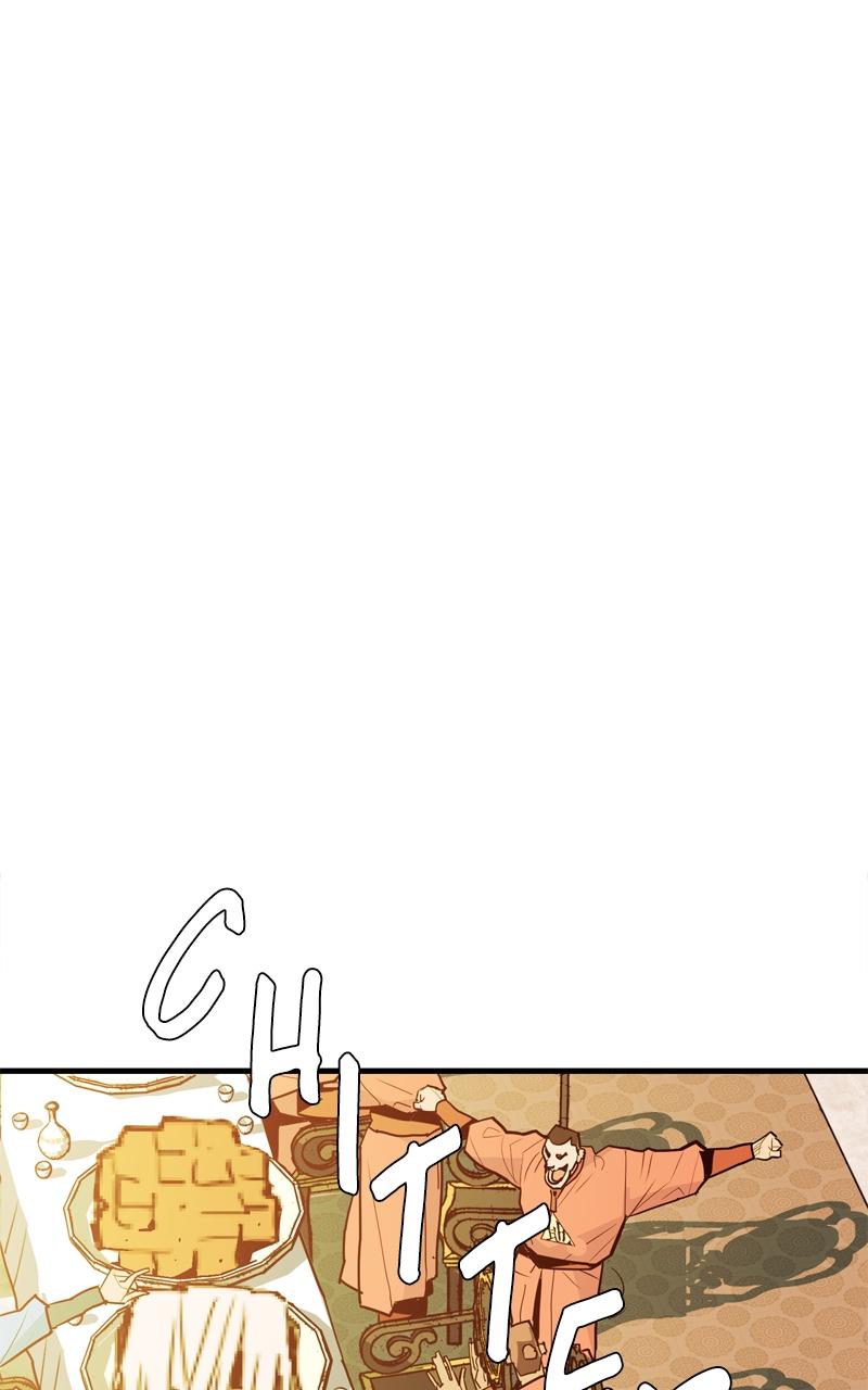 Demon Lord Chapter 8 - Page 98