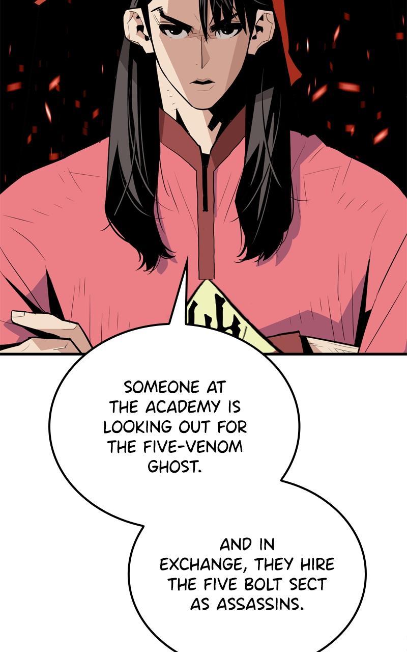 Demon Lord Chapter 8 - Page 109