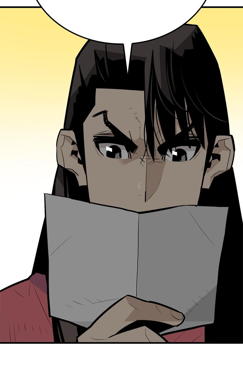 Demon Lord Chapter 8 - Page 116