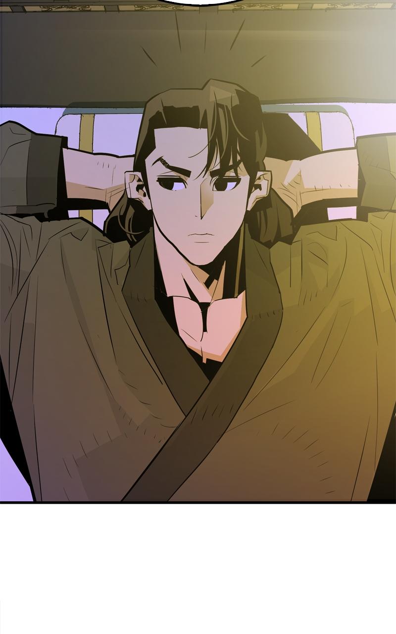 Demon Lord Chapter 9 - Page 7