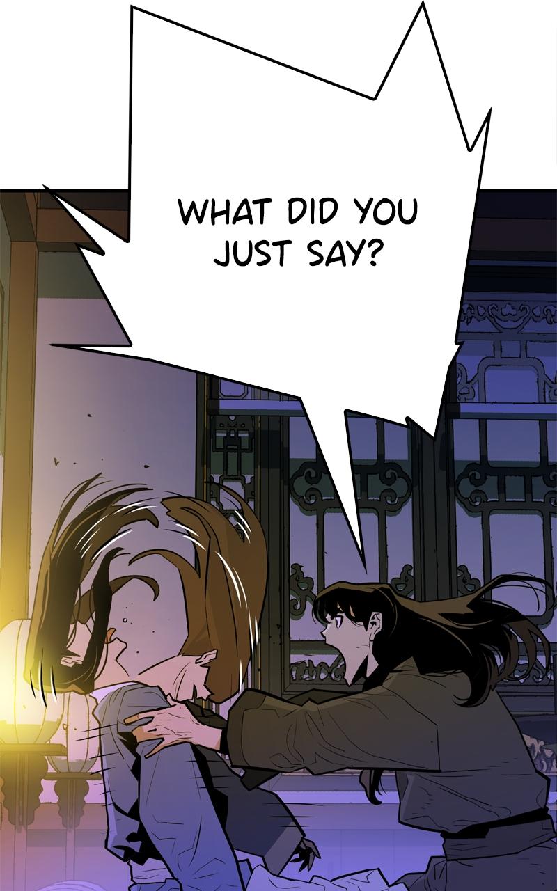 Demon Lord Chapter 9 - Page 12