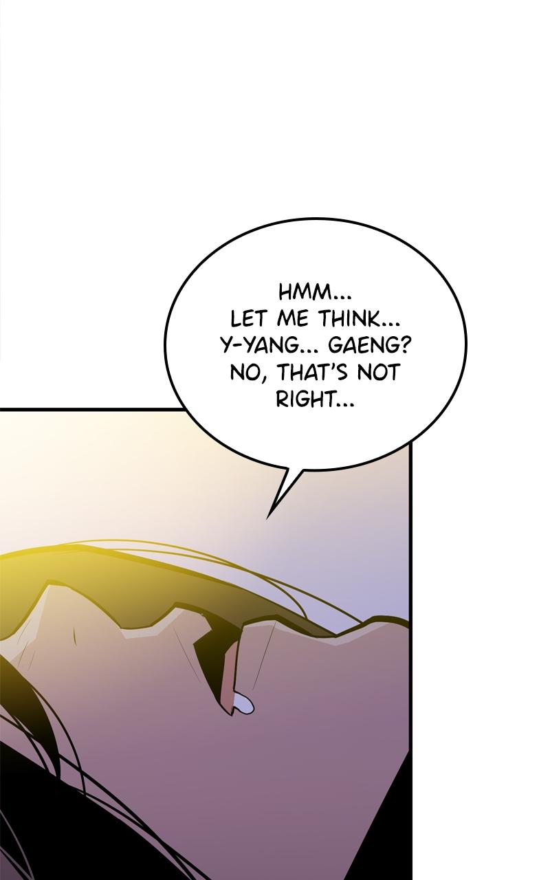 Demon Lord Chapter 9 - Page 19