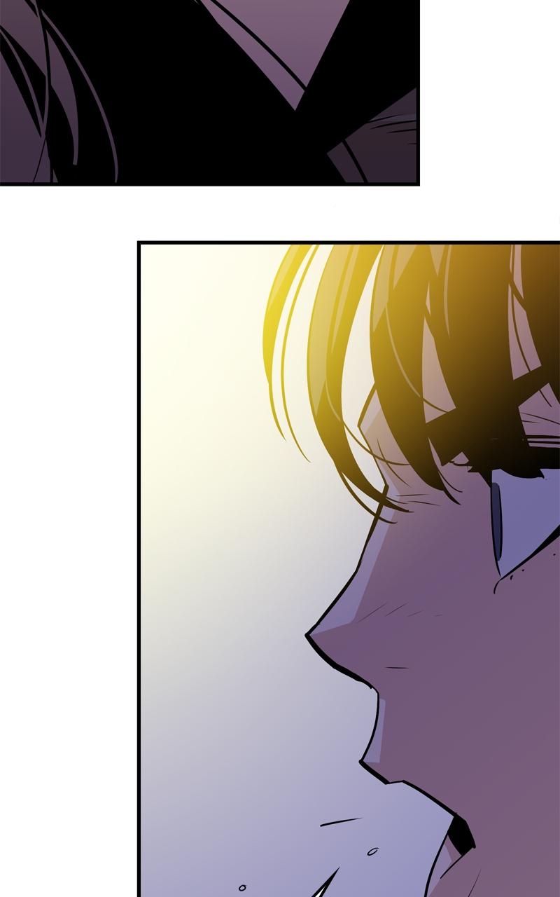 Demon Lord Chapter 9 - Page 20