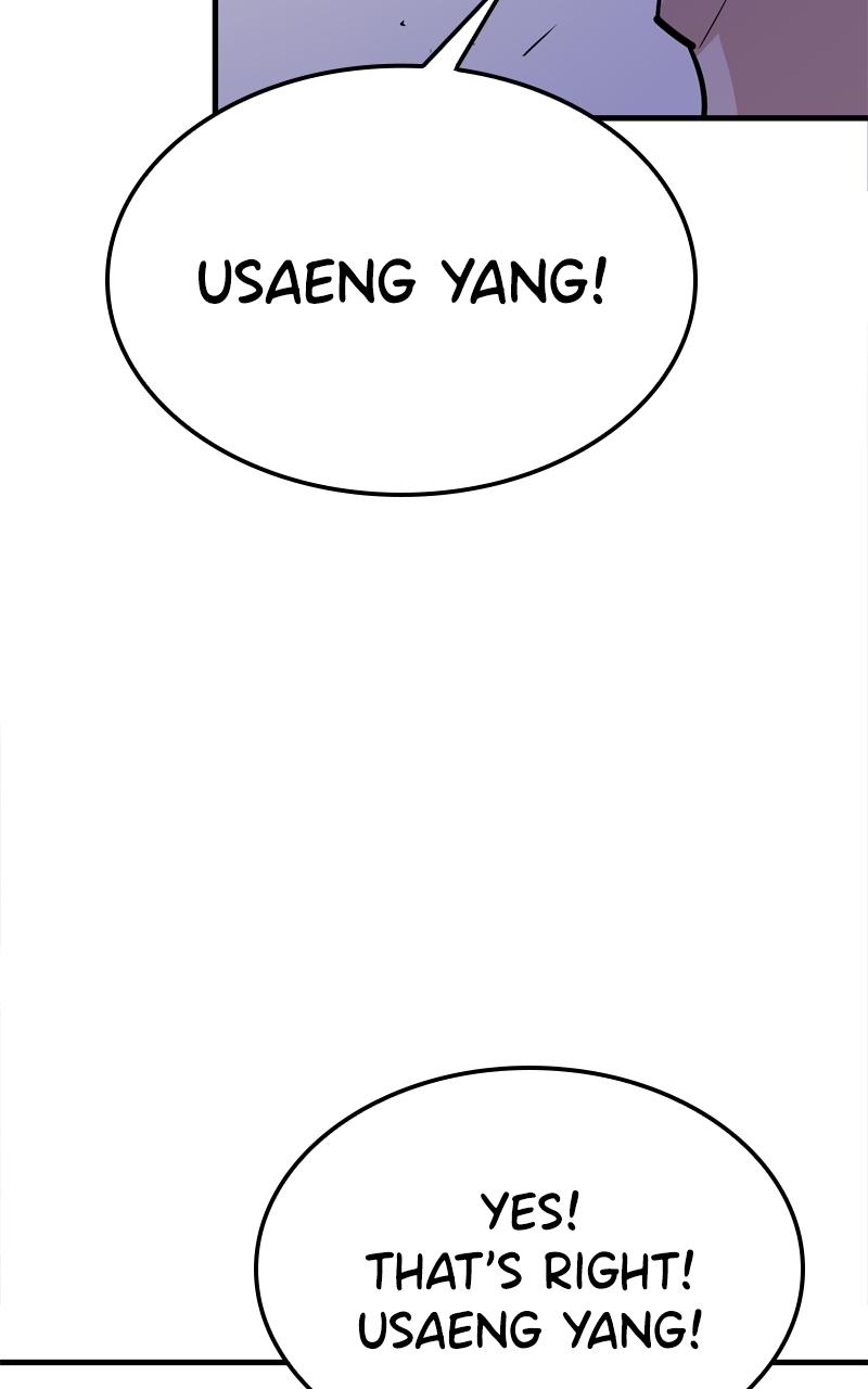 Demon Lord Chapter 9 - Page 21