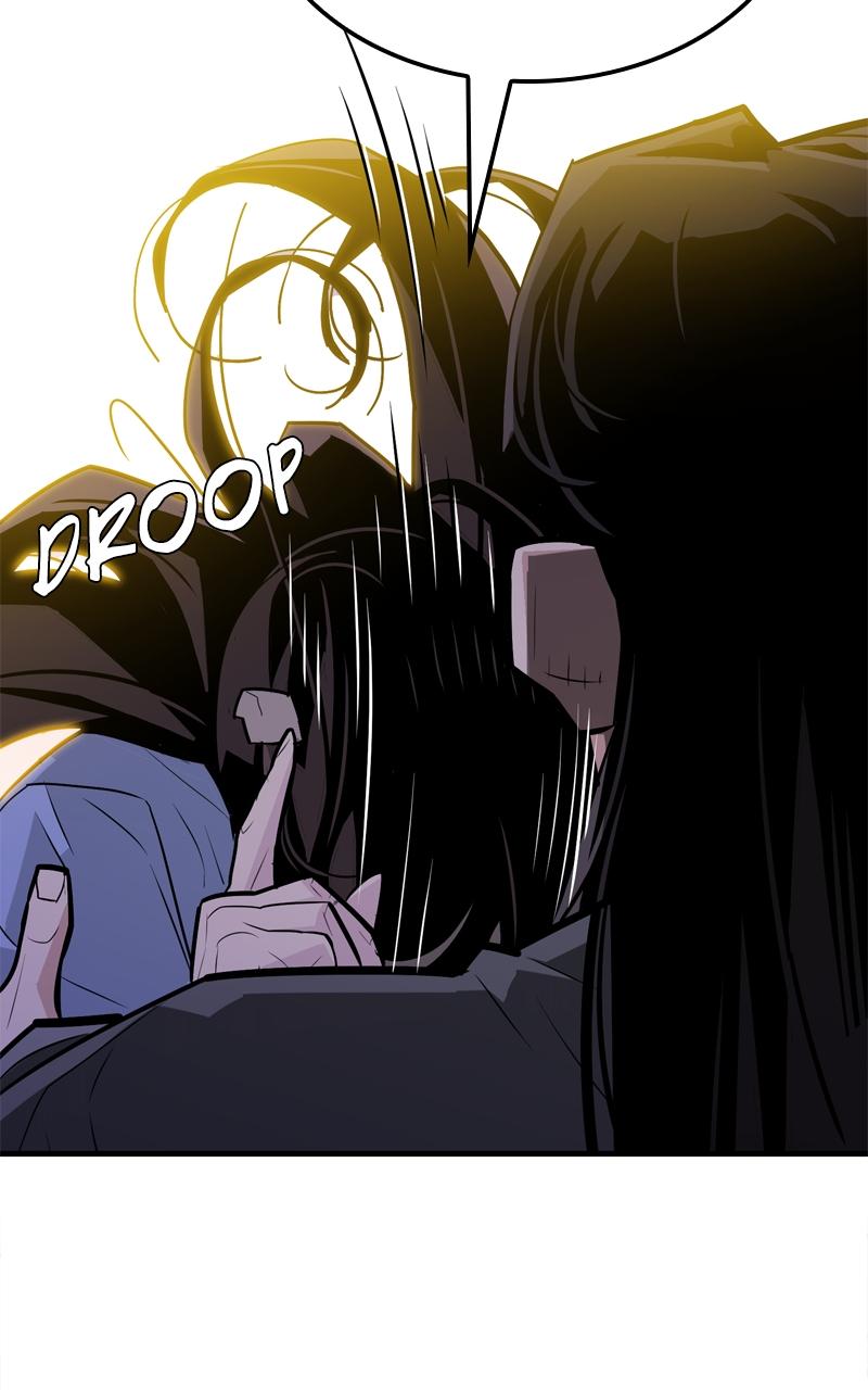 Demon Lord Chapter 9 - Page 22