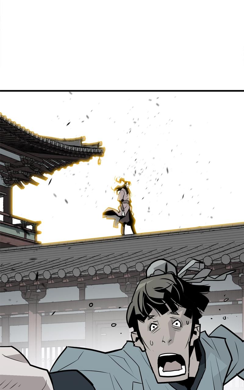 Demon Lord Chapter 9 - Page 23