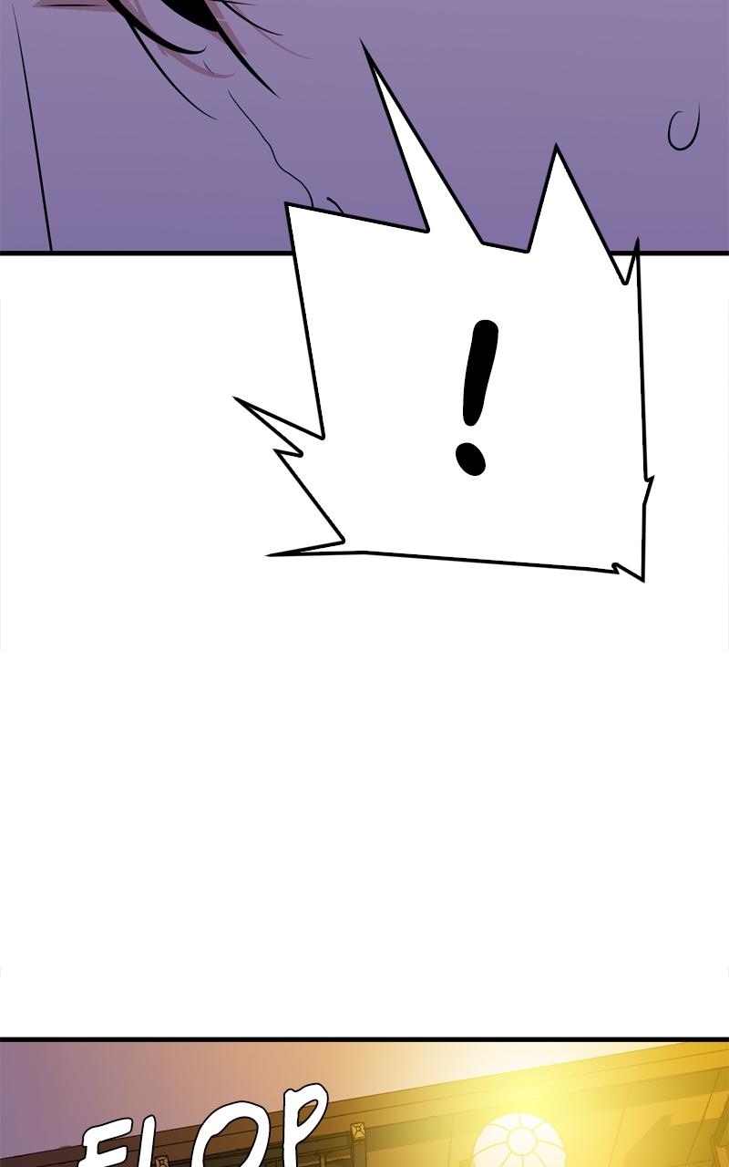 Demon Lord Chapter 9 - Page 25