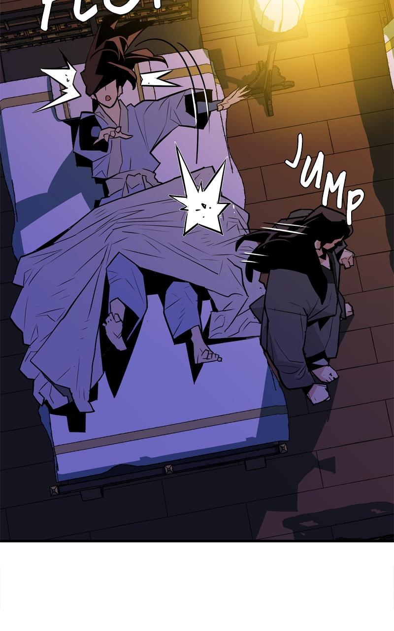 Demon Lord Chapter 9 - Page 26