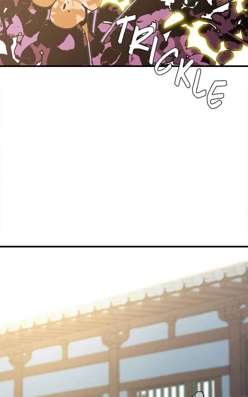 Demon Lord Chapter 9 - Page 31