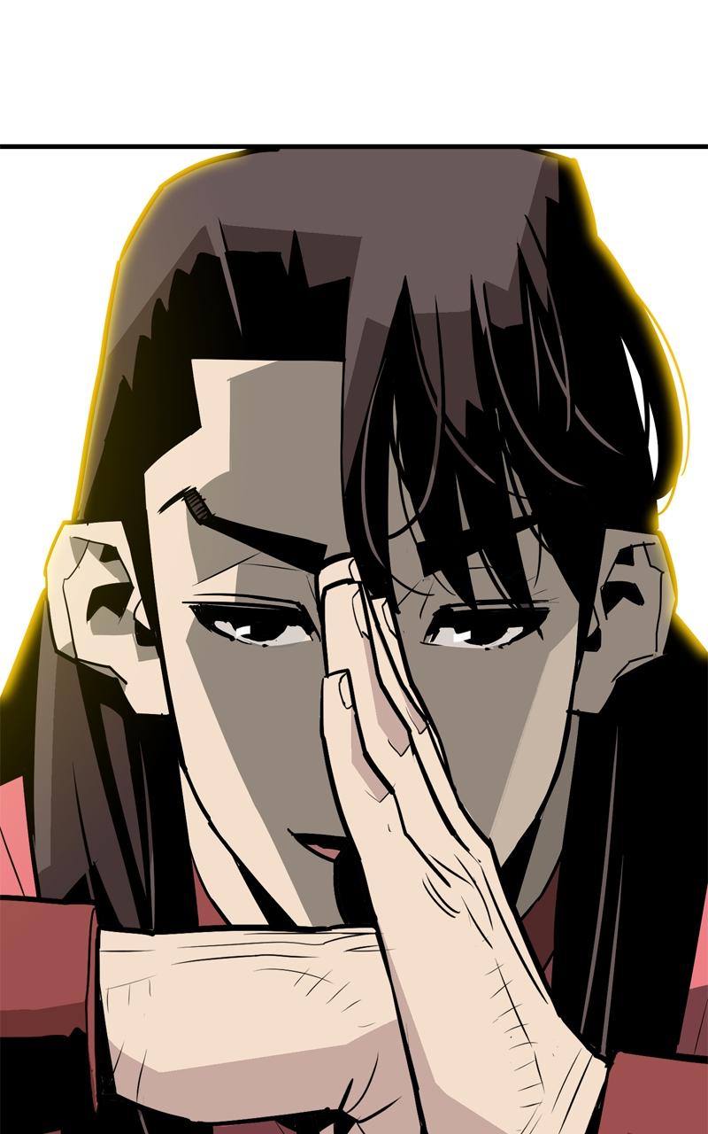 Demon Lord Chapter 9 - Page 42