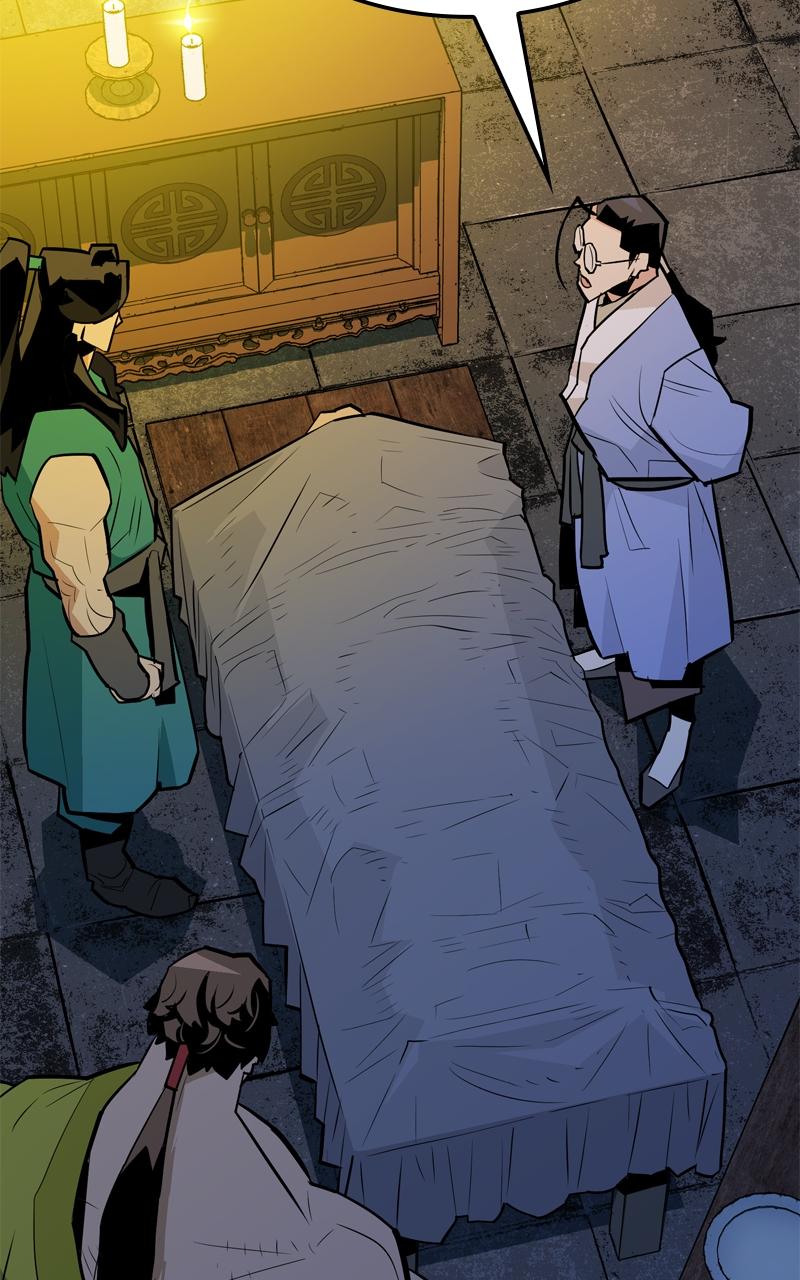 Demon Lord Chapter 9 - Page 46