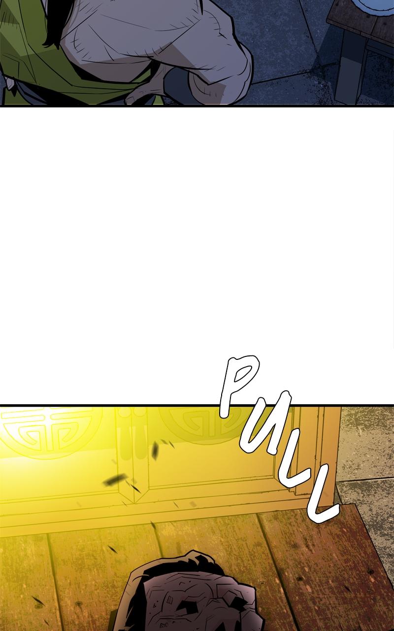 Demon Lord Chapter 9 - Page 47