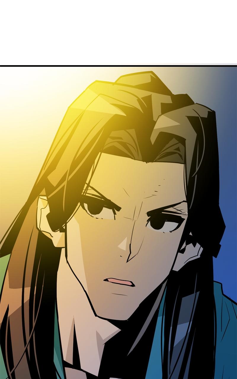 Demon Lord Chapter 9 - Page 51