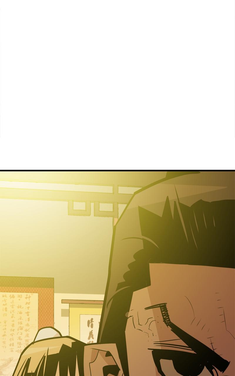 Demon Lord Chapter 9 - Page 65