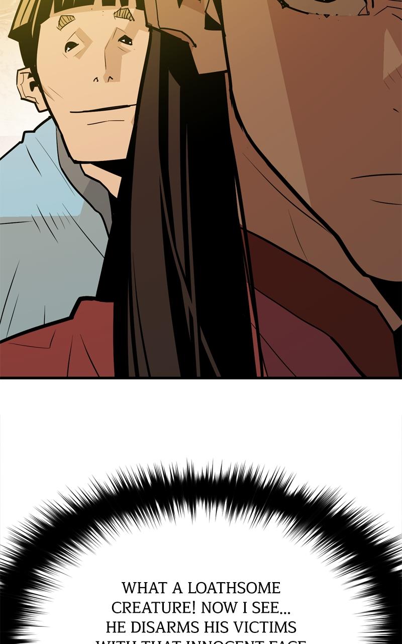 Demon Lord Chapter 9 - Page 66