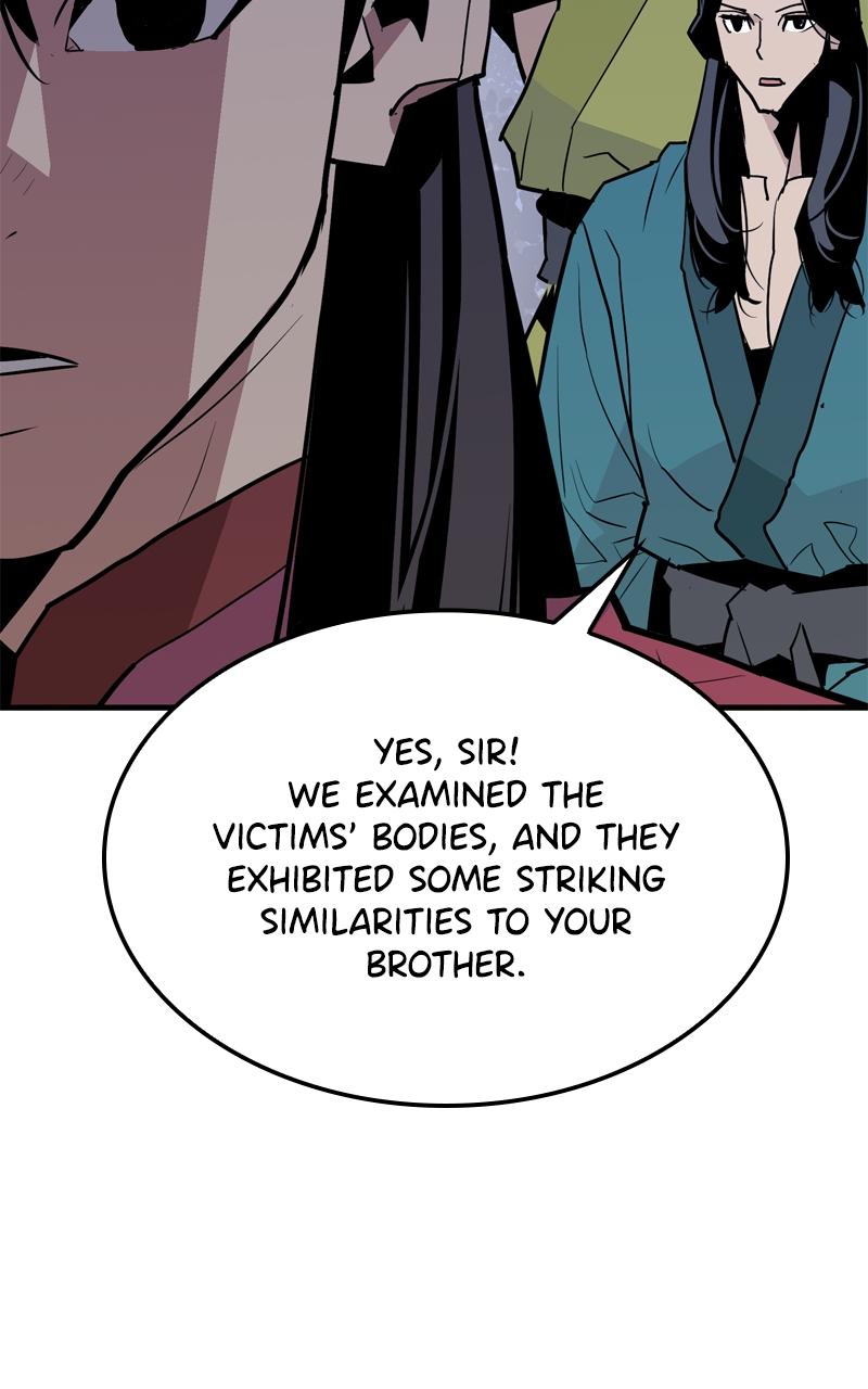 Demon Lord Chapter 9 - Page 71