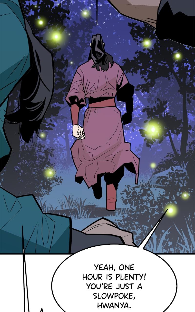 Demon Lord Chapter 9 - Page 81