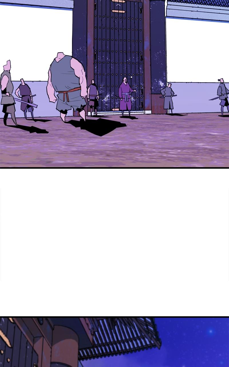 Demon Lord Chapter 9 - Page 84