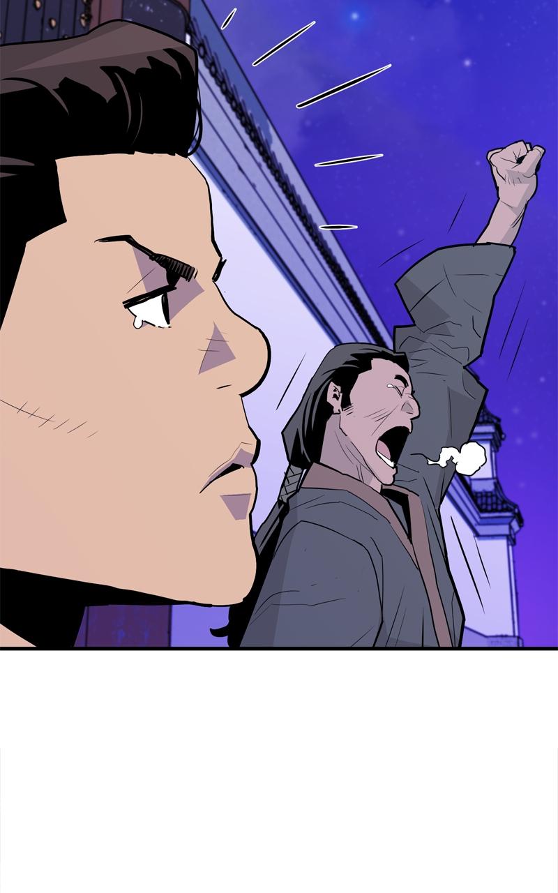 Demon Lord Chapter 9 - Page 85