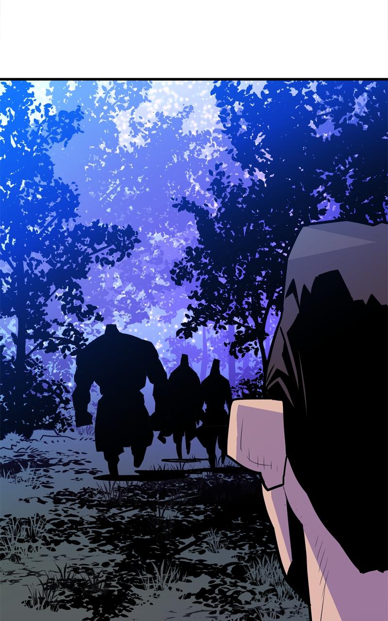 Demon Lord Chapter 9 - Page 86