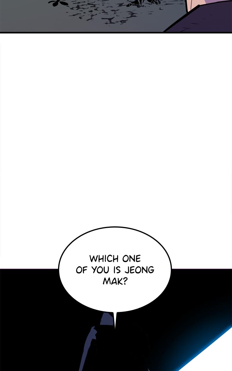 Demon Lord Chapter 9 - Page 87