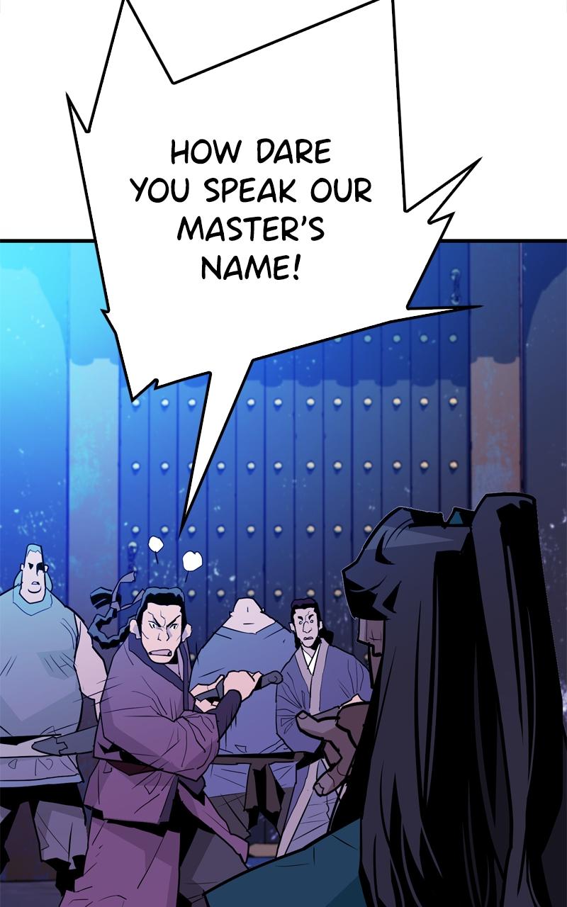 Demon Lord Chapter 9 - Page 89