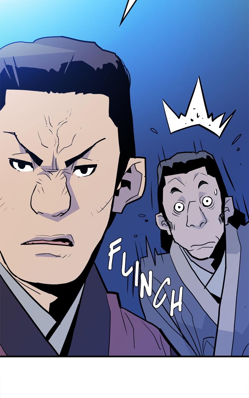 Demon Lord Chapter 9 - Page 91