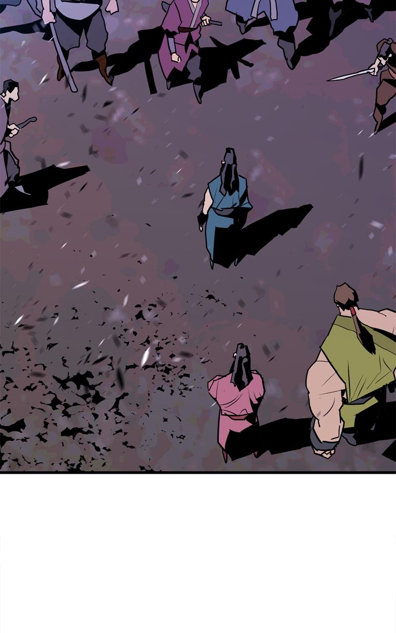 Demon Lord Chapter 9 - Page 93