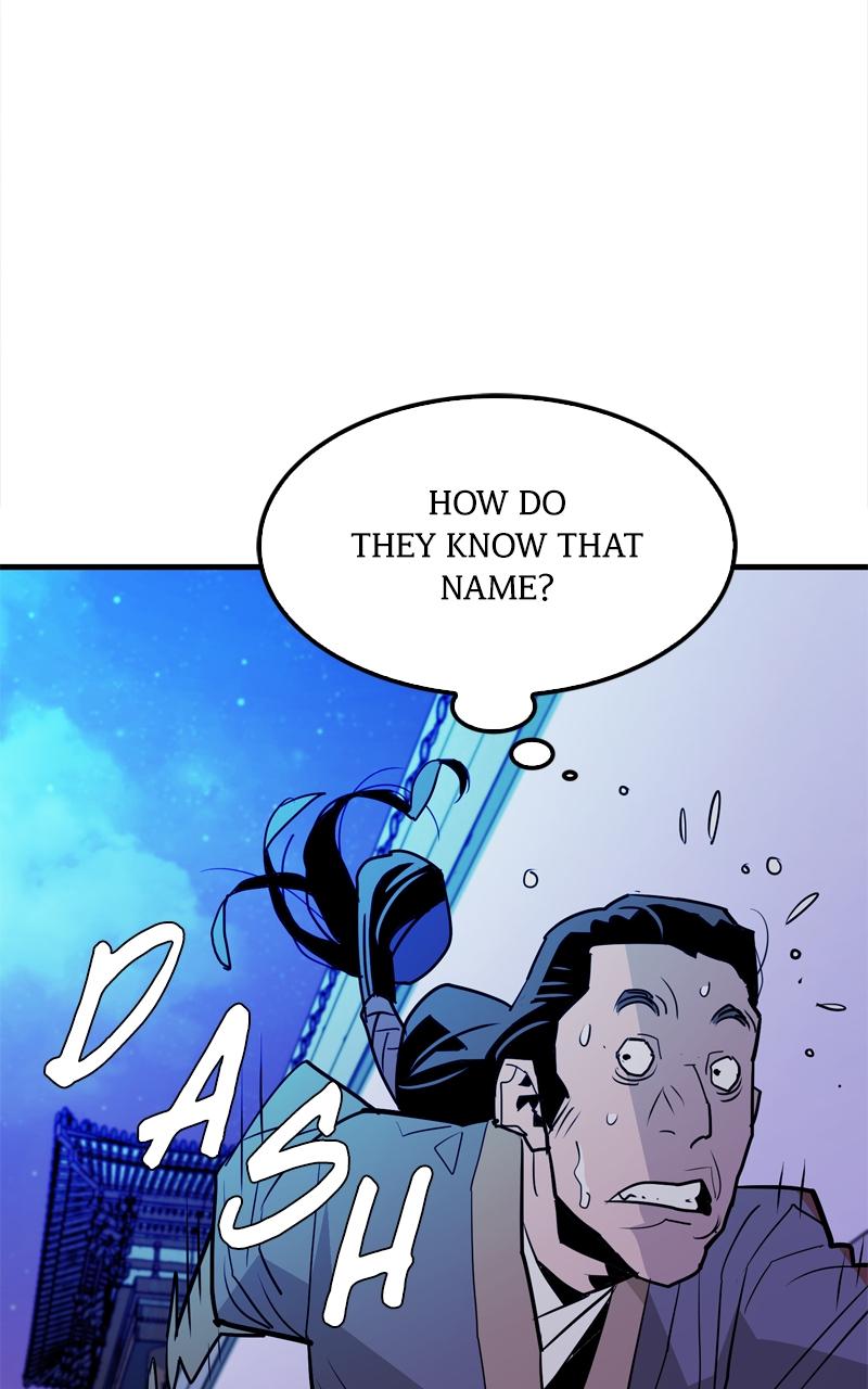 Demon Lord Chapter 9 - Page 94