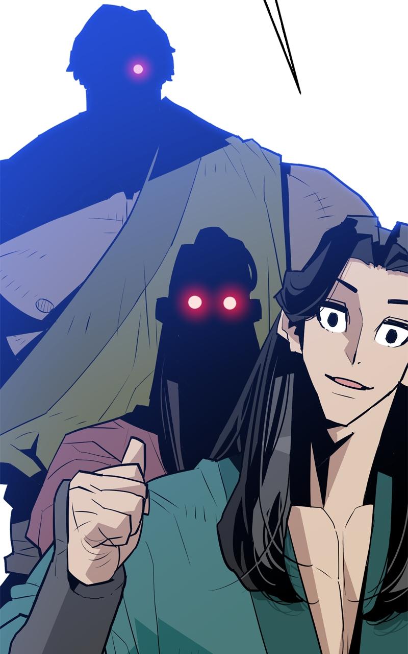 Demon Lord Chapter 9 - Page 98