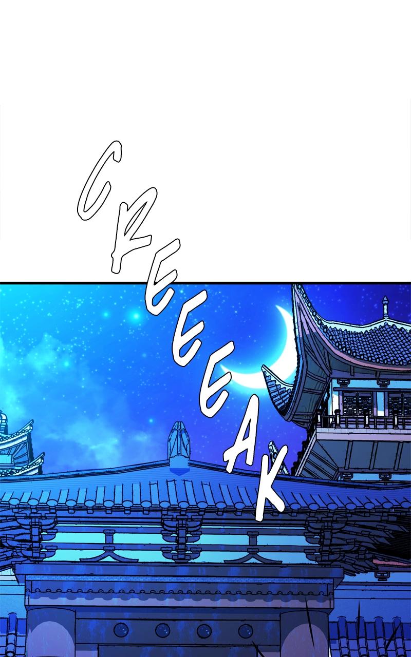 Demon Lord Chapter 9 - Page 105