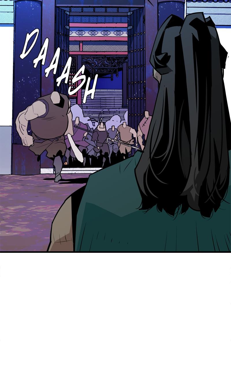 Demon Lord Chapter 9 - Page 106