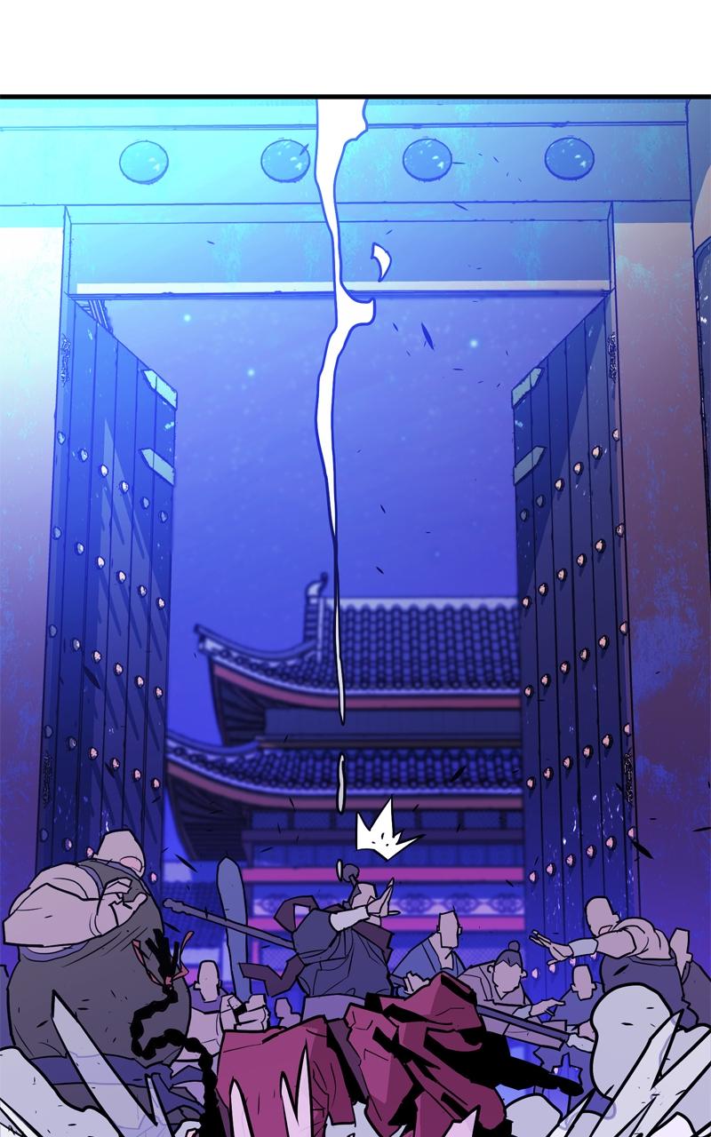 Demon Lord Chapter 9 - Page 107