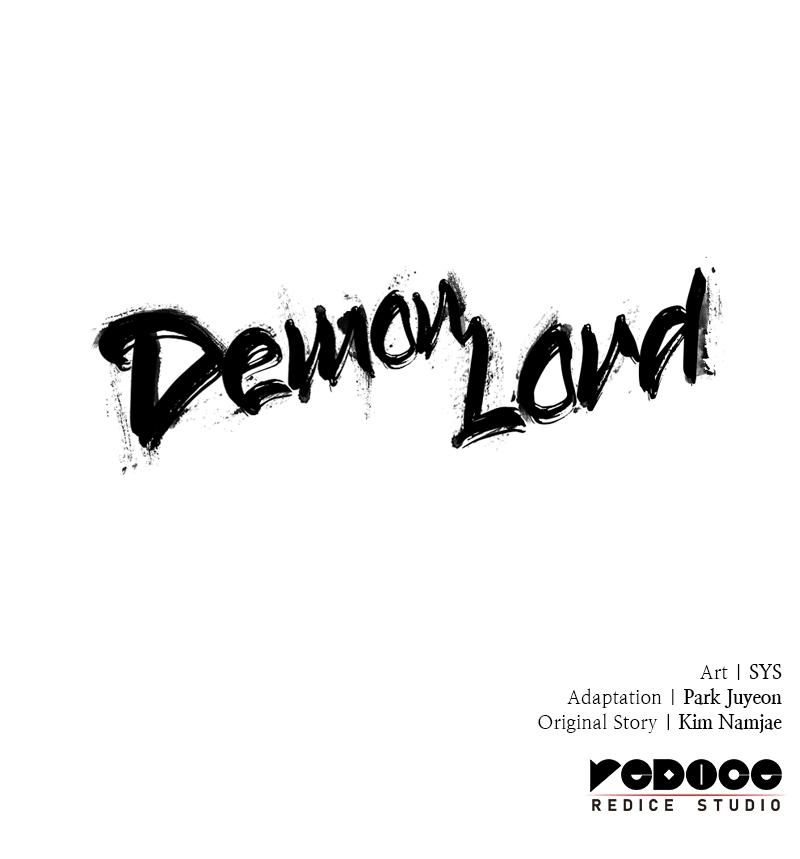 Demon Lord Chapter 9 - Page 125