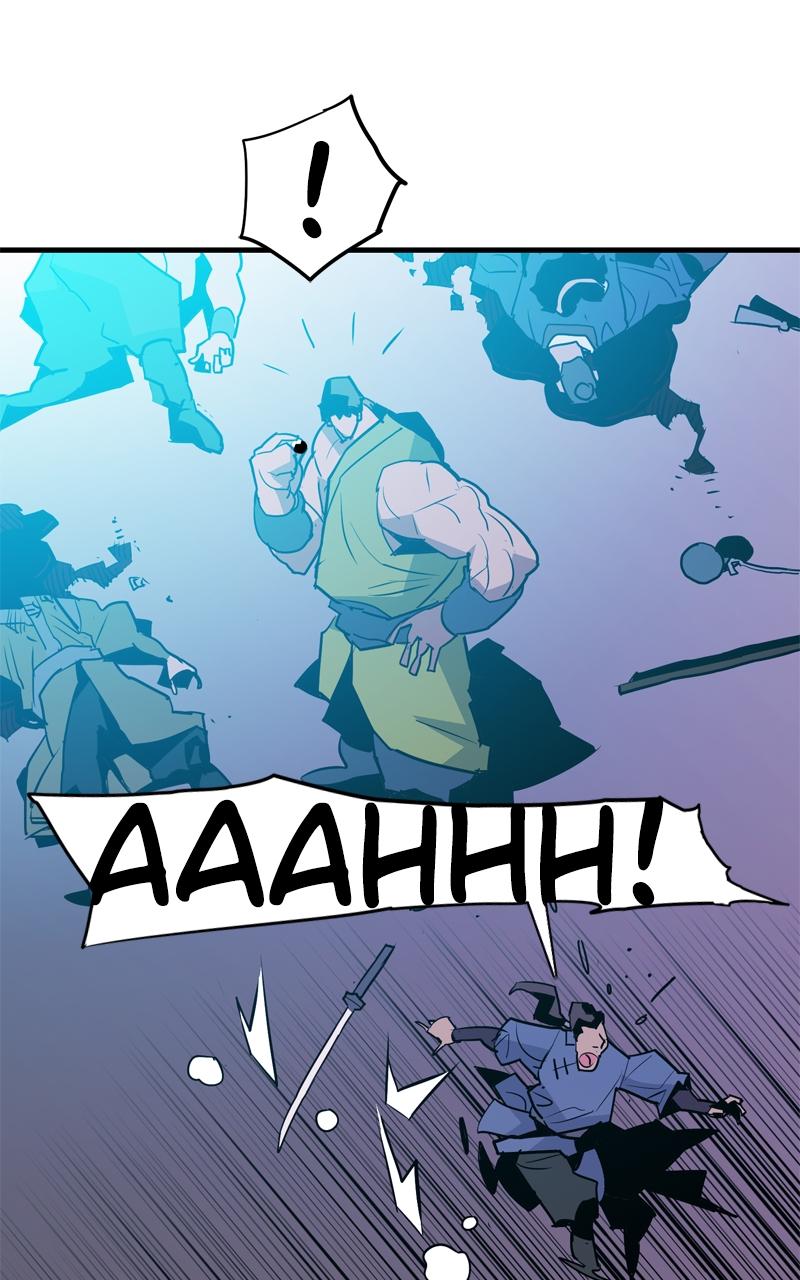 Demon Lord Chapter 10 - Page 16