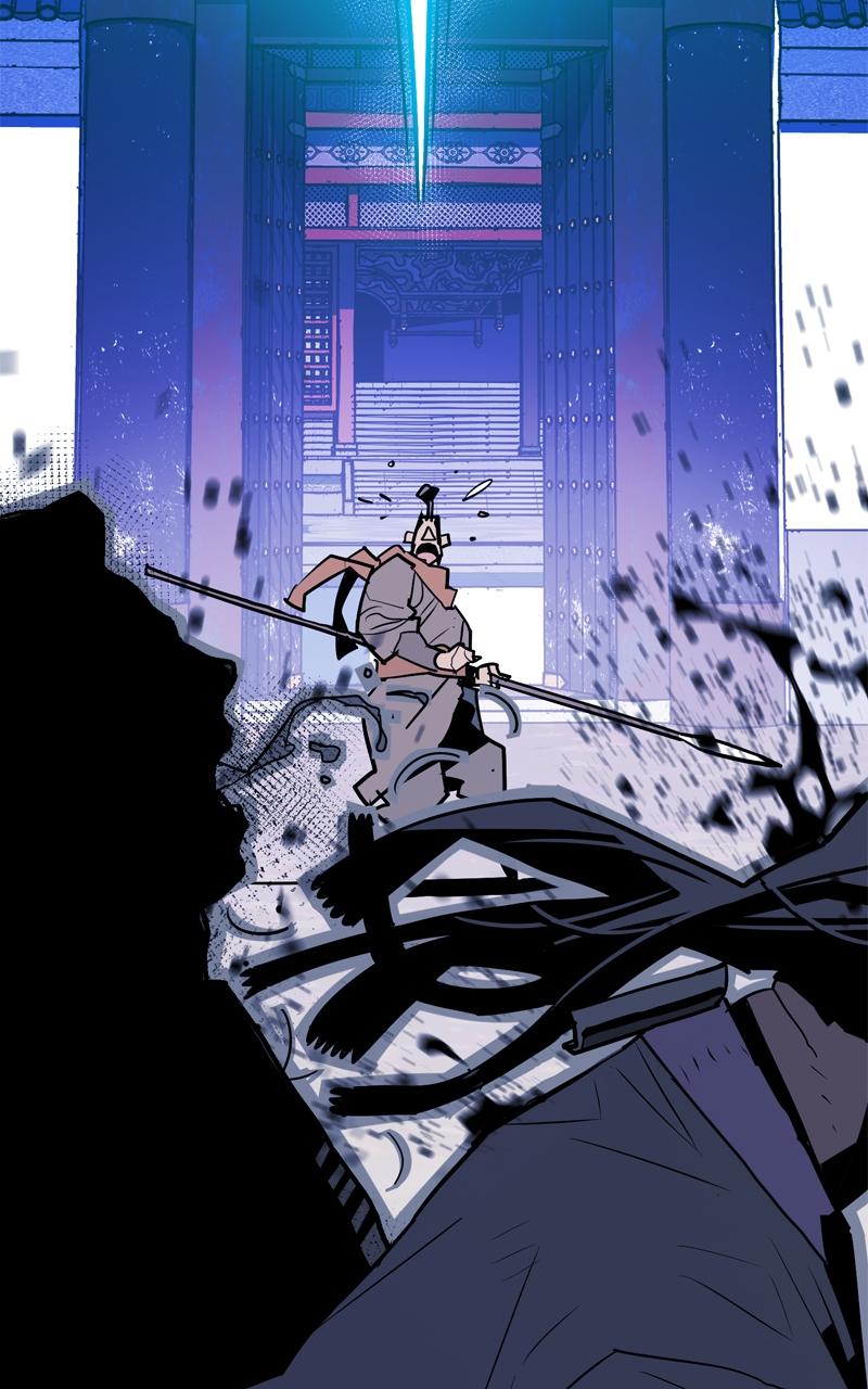 Demon Lord Chapter 10 - Page 22