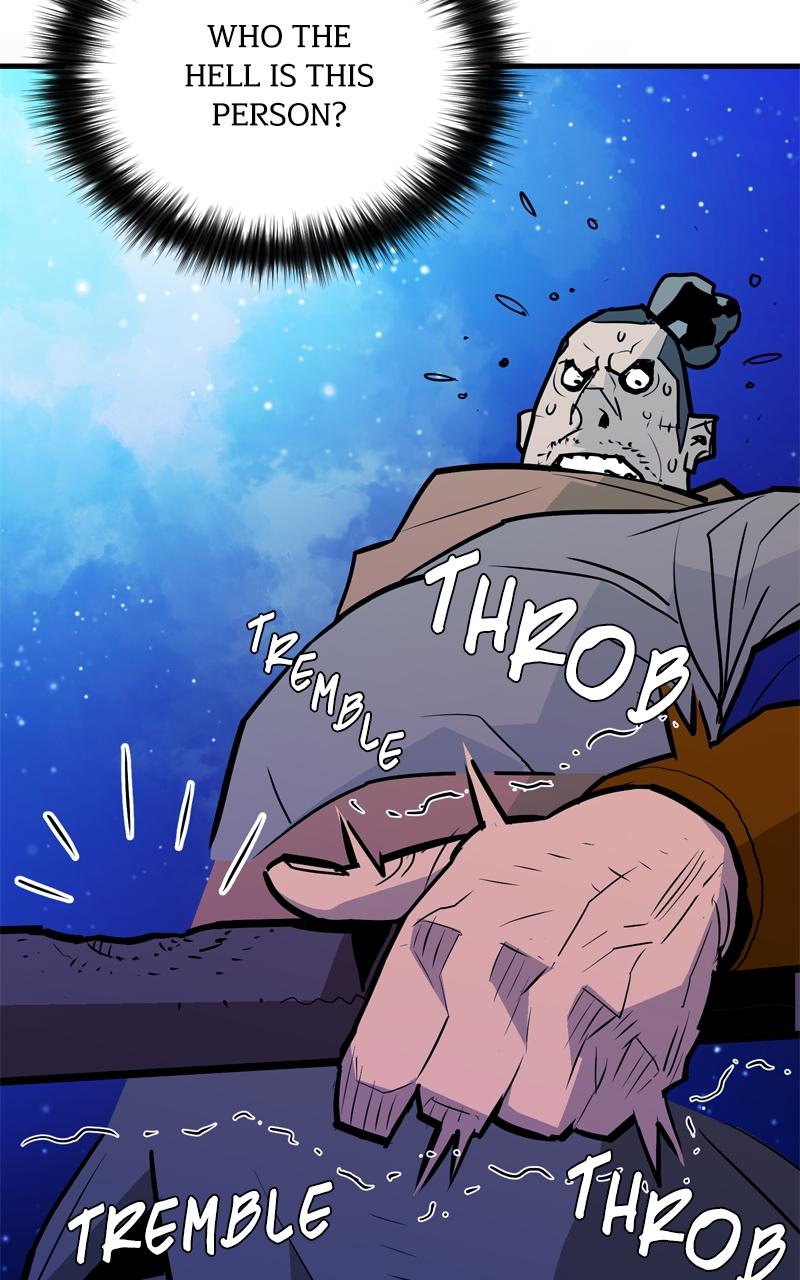 Demon Lord Chapter 10 - Page 29